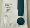 綻妍重組膠原蛋白修護敷料Ⅱ型:25g*5片2盒醫美術(shù)后修復補水醫用面膜 曬單實(shí)拍圖