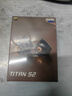 達音科（DUNU）Titan S2音樂(lè )有線(xiàn)耳機入耳式HIFI耳塞動(dòng)圈可換插頭系統3.5單端4.4平衡發(fā)燒入門(mén)高保真有線(xiàn)學(xué)生高解 TITAN S2 栗殼棕【3.5MM+4.4MM】 曬單實(shí)拍圖