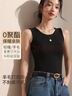 貓人秋冬薄款羊毛保暖背心女2026新款顯瘦遮副乳內搭美背吊帶打底上衣 曬單實(shí)拍圖