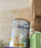 愛(ài)他美（Aptamil）澳洲白金版含DHA葉黃素澳愛(ài)新西蘭嬰幼兒配方牛奶粉愛(ài)他美1234段 【原箱裝 原裝進(jìn)口正品】3段3罐 曬單實(shí)拍圖