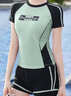 梵迪拉（F.DYRAA）泳衣女高級感分體短袖顯瘦專(zhuān)業(yè)游泳館游泳裝四件套13028顯白綠XL 曬單實(shí)拍圖