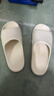 樸西荔木涼拖鞋浴室情侶款居家洗澡防滑eva四季拖鞋男 淺沙色 37-38 曬單實(shí)拍圖