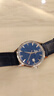 上海（SHANGHAI）手表男 繁花聯(lián)名 致敬系列 男士皮帶自動(dòng)機械表 藍色浮雕花紋22OR 曬單實(shí)拍圖