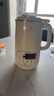 九陽(yáng)1.4L大容量豆漿機316L不銹鋼輕音免濾自清洗可預約家用全自動(dòng)破壁機榨汁機DJ14X-D664 曬單實(shí)拍圖