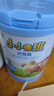 君樂(lè )寶（JUNLEBAO）小小魯班兒童配方奶粉4段關(guān)注腦動(dòng)力800g 添加PS+DHA 曬單實(shí)拍圖