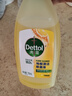 滴露（Dettol）地板清洗劑750ml檸檬地板清潔劑地板瓷磚清潔劑拖地專(zhuān)用開(kāi)荒保潔 曬單實(shí)拍圖