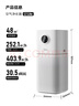 美的（Midea）【母嬰級】空氣凈化器鼻炎家用除甲醛除煙味異味過(guò)敏原空氣凈化機森林家L1 Lite 曬單實(shí)拍圖