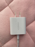 綠聯(lián)20W充電器適用蘋(píng)果17充電頭氮化鎵Type-C快充插頭iPhone17ProMax/16e/15/iPad平板小米華為手機 曬單實(shí)拍圖