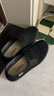 意迪森老北京布鞋春秋一腳蹬懶人平底防滑耐磨開(kāi)車(chē)中老年 黑色 42 曬單實(shí)拍圖