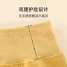 婧麒（JOYNCLEON）寶寶蠶絲羊絨保暖內衣套裝冬季嬰兒加絨高腰秋衣秋褲 Jtz200699 曬單實(shí)拍圖