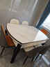 2026實(shí)木巖板餐桌椅組合輕奢現代簡(jiǎn)約家用小戶(hù)型伸縮折疊圓桌桌椅 定制隱藏式火鍋電磁爐 曬單實(shí)拍圖