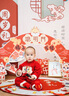 G.duck小黃鴨一周歲禮服男寶寶抓周衣服女?huà)雰禾蒲b百天滿(mǎn)月中國風(fēng)套裝 紅色 73 尺碼建議3-6個(gè)月12-16斤CM 曬單實(shí)拍圖