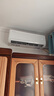 奧克斯空調 省電俠 大1.5匹 新一級能效變頻冷暖 節能防直吹 銅管空調 國家補貼 KFR-35GW/BpR3AQS1(B1) 曬單實(shí)拍圖