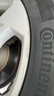 德國馬牌（Continental）汽車(chē)輪胎 225/45R17 94W UCJ 適配高爾夫奧迪A3/現代伊蘭特 曬單實(shí)拍圖