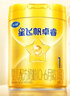 飛鶴星飛帆卓睿 嬰兒配方奶粉1段(0-6個(gè)月)750g*6罐 乳鐵蛋白 曬單實(shí)拍圖