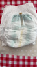 babycare一整夜紙尿褲寶寶嬰兒夜用大吸量透氣尿不濕bbc夏日尿片 L 1包 18片 迷你裝【體重9-14KG】 曬單實(shí)拍圖