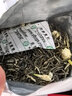 一杯香茶葉茉莉花茶特級500g2025新茶禮盒裝茉莉綠茶散裝自己喝送禮品袋 曬單實(shí)拍圖