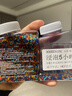 7一8mm水彈珠水晶軟子彈兒童通用水泡彈水蛋水寶寶男孩玩具12神器 7-8mm彩色 兩瓶中瓶/約12萬(wàn)顆（重量約220克） 曬單實(shí)拍圖