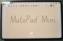HUAWEI支持教育優(yōu)惠 MatePad Mini 華為平板電腦小平板大手機 OLED屏 SIM卡 可通話(huà) 12+256GB 曜石黑 曬單實(shí)拍圖