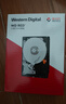 西部數據（WD）NAS機械硬盤(pán) WD Red Pro西數紅盤(pán) 16TB 7200轉512MB SATA CMR垂直 NAS專(zhuān)用硬盤(pán) 3.5英寸 WD161KFGX 曬單實(shí)拍圖