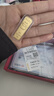 喵際投資金條足金9999實(shí)心黃金珠寶理財積存金節日禮物純金首飾 10g 曬單實(shí)拍圖