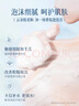 維特絲氨基酸沐浴露持久留香72小時(shí)香體控油滋潤保濕沐浴乳液男女士 曬單實(shí)拍圖