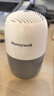 霍尼韋爾（Honeywell）除煙味神器室內臥室去除異味辦公室房間煙味除味劑車(chē)內除醛凈化膏 曬單實(shí)拍圖