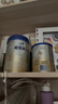 愛(ài)他美（Aptamil）卓傲嬰兒配方奶粉1段（0—6月齡）800g*1罐  愛(ài)他美卓傲 曬單實(shí)拍圖