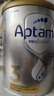 Aptamil【官方超市】愛(ài)他美澳洲白金版2段DHA葉黃素嬰幼兒新西蘭原裝進(jìn)口 【原裝原箱 送貨上門(mén)】3段6罐*900g 效期27年10-12月 曬單實(shí)拍圖