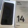 OPPO Reno14  新品手機高清長(cháng)焦實(shí)況照片 Live圖神機 5G智能 學(xué)生攝影 AI手機 礁石黑12+512GB 官方標配 曬單實(shí)拍圖