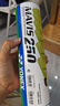尤尼克斯（YONEX）尤尼克斯羽毛球M300 M600耐打尼龍球 M250戶(hù)外塑料球 M250黃色 1筒 中國產(chǎn) 曬單實(shí)拍圖