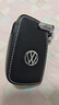 紳創(chuàng  )大眾鑰匙套朗逸新銳速騰帕薩特邁騰途觀(guān)l寶來(lái)探岳途昂ID3車(chē)扣包殼 【白線(xiàn)】D款-全包保護 曬單實(shí)拍圖