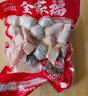 思念火鍋丸料組合全家福1500g 香菇貢丸魚(yú)豆腐魚(yú)丸蟹排火鍋食材麻辣燙 曬單實(shí)拍圖