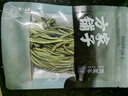 方家鋪子中華老字號 貢菜50g 新鮮苔菜火鍋?lái)懖烁韶浢撍卟嘶疱伿巢?曬單實(shí)拍圖