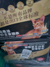 頑皮小金盾貓糧100%鮮肉全價(jià)成貓1.8kg 雞肉呵護腸胃【歐陽(yáng)娜娜推薦】 曬單實(shí)拍圖
