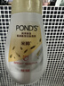 旁氏（POND'S）米粹潤澤保濕潔面泡泡160ml 氨基酸洗面奶男女去角質(zhì) 曬單實(shí)拍圖