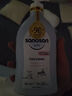 哈羅閃（sanosan）嬰幼兒潤膚乳600ml（500ml+50ml*2） 身體乳面霜寶寶潤膚霜禮盒母 曬單實(shí)拍圖
