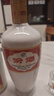 汾酒 【試飲裝】出口白瓷 2017-2018年隨機發(fā)貨 清香型白酒 53度 750ml 單瓶 陳年老酒 曬單實(shí)拍圖