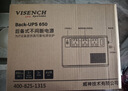 VISENCH威神C3K在線(xiàn)式ups不間斷電源3000VA/2400W企業(yè)機房辦公電腦服務(wù)器停電穩壓應急備用ups電源 曬單實(shí)拍圖
