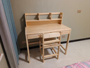喬洛普實(shí)木書(shū)桌學(xué)生學(xué)習桌椅套裝可升降兒童書(shū)桌椅課桌寫(xiě)字桌學(xué)生家用 A款【天然原木清漆】含椅子 長(cháng)100*寬50*高75【桌椅一套送禮品 曬單實(shí)拍圖