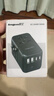 良工（lengon）出國轉換插頭/全球通用國際旅行插座轉換器70W/英標歐標美標澳標多國通用 曬單實(shí)拍圖