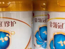 伊利奶粉3段金領(lǐng)冠珍護HMO嬰幼兒配方奶粉三段900g 珍護3段900g 曬單實(shí)拍圖