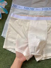 貓人青少年內(nèi)褲兒童冰絲薄款平角褲發(fā)育期初高中學(xué)生男孩大童四角短褲 活力藍(lán)+香草黃+淺海藍(lán)+星空灰- 4條 165 (L) 【建議體重90-110斤】 曬單實(shí)拍圖