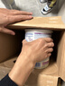雀巢（Nestle）升級能恩全護尖峰水解【7HMOs+雙益生菌】2段800g/罐6-12個(gè)月低敏 曬單實(shí)拍圖