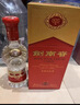 劍南春水晶劍 38度 500ml 單瓶裝 濃香型白酒 低度水晶劍 曬單實(shí)拍圖