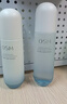 歐詩(shī)漫（OSM）水活智潤套裝(爽膚水160ml乳120ml)補水保濕護膚3.8女神節禮物 曬單實(shí)拍圖