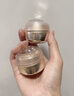 資生堂（SHISEIDO）盼麗風(fēng)姿智感撫痕小雷達眼霜15ml雙支裝 淡細紋黑眼圈護膚品禮物 曬單實(shí)拍圖