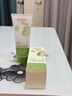 白云山蘆薈去角質(zhì)啫喱面部深層清潔毛孔去黑頭粉刺去死皮控油洗面奶男女 曬單實(shí)拍圖