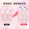 舒客寬頭櫻巧牙刷2支裝V型寬薄刷頭超軟毛護齦小刷頭成人牙刷新老隨機 曬單實(shí)拍圖