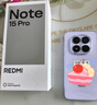 小米（MI）REDMI Note15 Pro 5G手機 6.83英寸1.5K屏 天璣7400Ulta IP68防塵防水7000mAh大電池紅米note15pro 云霞紫 8GB+256GB 官方標配 曬單實(shí)拍圖